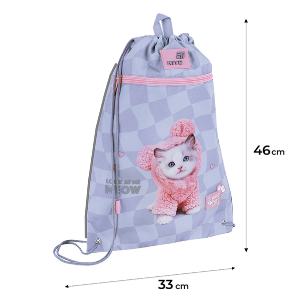 Сумка для взуття Kite Studio Pets SP26-601M-1 фото