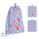 Сумка для взуття Kite Studio Pets SP26-601M-1 фото 1