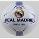 Мʼяч футбольний REAL MADRID Реал Мадрид№5, PU 420 грам, 32 панелі,Пакістан,сітка+голка в комплекті 261225 фото 2